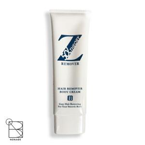 送料無料！薬用Zリムーバー ゼロファクター リムーバークリーム 薬用