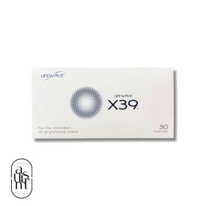 尿酸と脂肪のダブルバスター 尿酸値 サプリ 下げる 90粒 2袋 約30日分