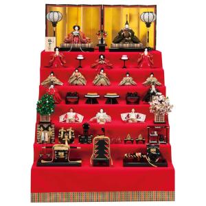 雛人形 平安豊久 京雛 雛幸 十五人 豪華 七段飾り 極上有職（十五人揃