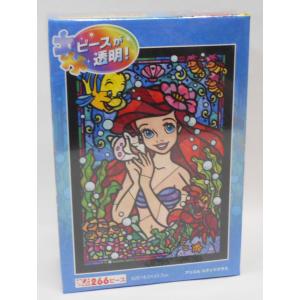 テンヨー（Tenyo） リトル・マーメイド ジグソーパズル DSG-500-465