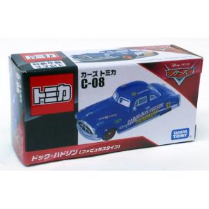 タカラトミー（TAKARA TOMY） カーズ トミカ C-32 ライトニング