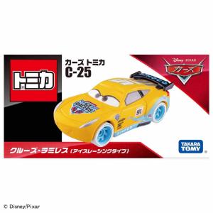 タカラトミー（TAKARA TOMY） カーズ トミカ C-32 ライトニング