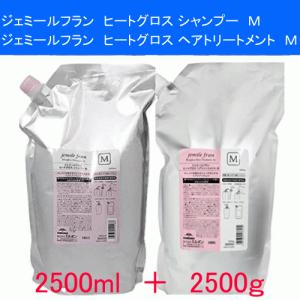 コタ アイ ケア COTA コタ アイケア シャンプー 9 750mL +