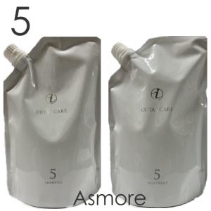 コタ アイ ケア COTA コタ アイケア トリートメント 5 750g 詰め替え