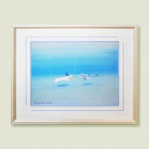 h*i様 葉祥明 「春の風」複製画 ホワイトフレーム付き h*i様 葉祥明