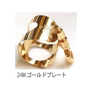 E♭ クラリネット リガチャー ブルズアイ ルージュ HOT ゴールド