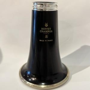 B♭ クラリネット ベル ビュッフェ クランポン フェスティバル