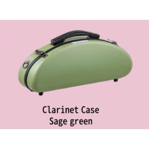 クラリネット ケース バム BAM クラシック B♭クラリネット A
