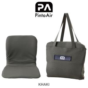 p!nto（ピント） エアー ブラウン(PINTO Air BROWN P!NTO Air