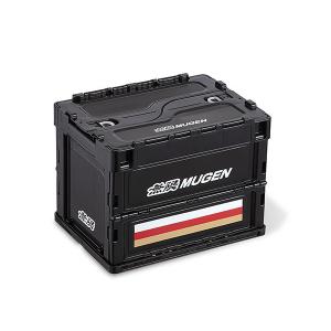 無限（MUGEN） 折りたたみコンテナスタンダード 90000-XYL-800A-Z4 50L