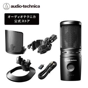 オーディオテクニカ（audio-technica） AT2035 コンデンサーマイク 単