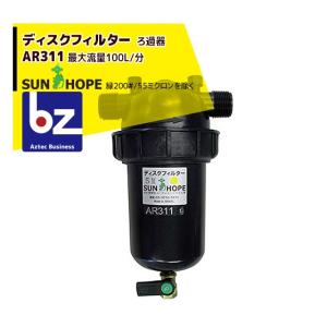 WADO除雪機 [2020-2021モデル] 充電式 除雪機「スノーブレード」e-SB80