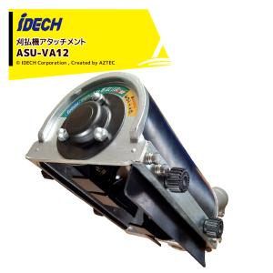 向井工業 中耕除草機たがやすパワー TP70 耕幅：7cm : AZTEC ヤフー