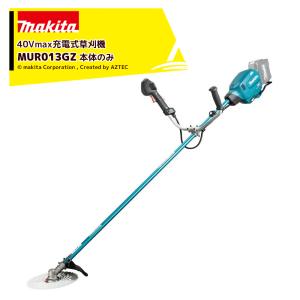マキタ（makita） 草刈り機 充電式草刈機 Uハンドル 40Vmax 4.0Ah