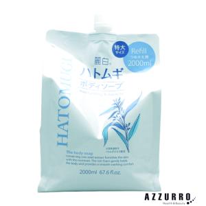 Kracie（クラシエ） バサラ 603 薬用スカルプシャンプー 1000ml