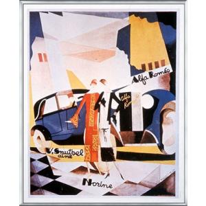 額装済/The Blue Sofa（ミヒャエル ゾーヴァ）/ポスター : azポスター