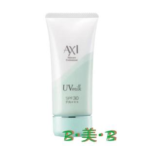 AXI 送料無料 クオレ ヴィキアエマルジョン 60ml 薬用美白乳液 クオレ