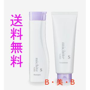 AXI NEW 送料無料 クオレ 化粧品 ヴィキアクリーム 36g 薬用 美白