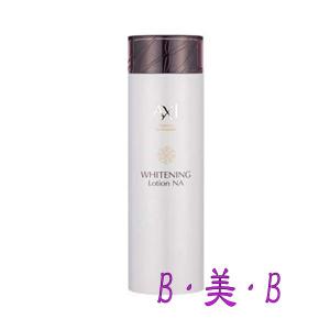 AXI 【送料無料】 クオレ フェアエッセンスEX 30g 集中美容液 クオレ