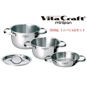 Vita Craft ビタクラフト ミニパンセット 2800 : グラスゴー - 通販