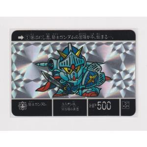 MTG □無/日本語版□(382)《嵐の目、ウギン/Ugin, Eye of the Storms