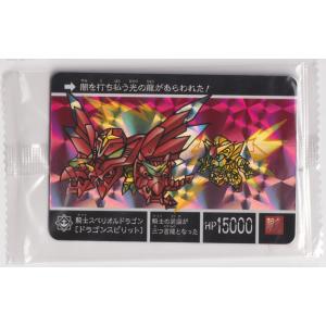 ナイトガンダムカードダスクエスト 未開封 KCQ PR 046 プラズマ