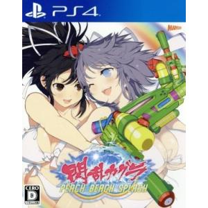 ブシロードスリーブコレクションHG482 To Loveる-とらぶる-ダークネス