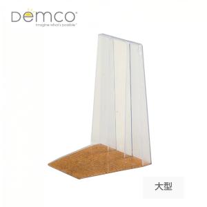 ブックエンド 滑止付 大型 1個 全2色 : Book Buddy - 通販 - Yahoo