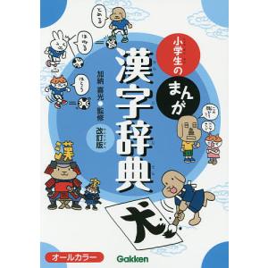 新品未開封】村上隆ポスター カイカイキキ ドラえもん 3点セット