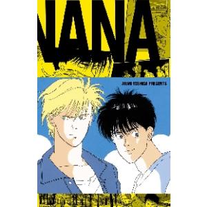 BANANA FISH 復刻版BOX vol.1-4 バナナフィッシュ コミックセット 中古