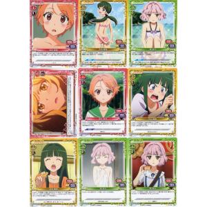 ムービック（movic） プレシャスメモリーズ「WORKING!!」45種セット