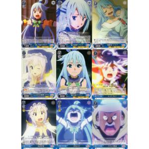 ヴァイスシュヴァルツ HOL/W91-P07 一緒にファイト♪ 潤羽るしあ&兎田