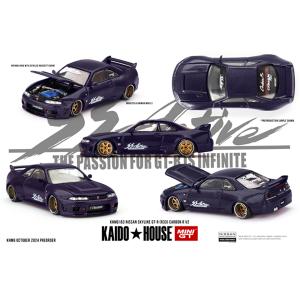 MINI-GT 1/64 Nissan スカイライン 2000GT-R (KPGC10)Kaido Racing V1
