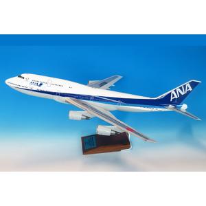全日空商事 1/200 787-9 JA936A ANA 完成品（ギアつき）ABS (NH20228
