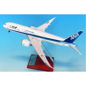 1/200 B787-9 ANA 完成品 （WiFiレドーム・ギア付属） JA922A