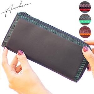 Arukan（アルカン） 長財布 L字ファスナー 薄い 日本製 テールワニ