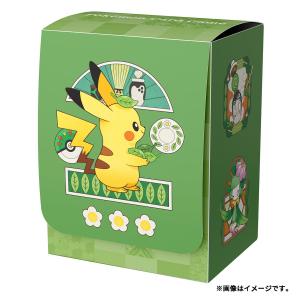 ポケモンカードゲーム 【デッキケース単品】デッキケース スペシャル
