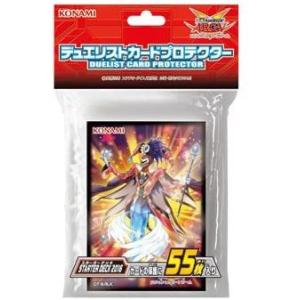 スターターデッキ STARTER DECK 2018 初回限定版 遊戯王OCG デュエル