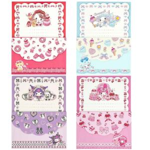 レターセット 思い出のサンリオ平成デザイン シュガーバニーズ 便箋