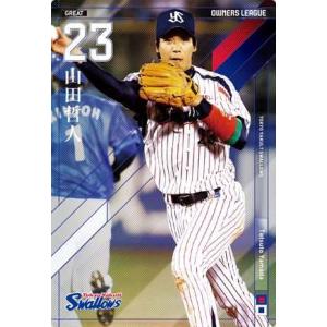 ヴァイスシュヴァルツ PJS/S109-085 あたたかい愛情の記憶 朝比奈ま