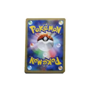 予約商品 2025年4月18日発売予定 】 ポケモンカードゲーム ロケット団