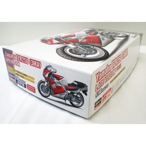 青島文化教材社 1/12バイク No.45 カワサキ KZ750D Z750FX 79 カスタム