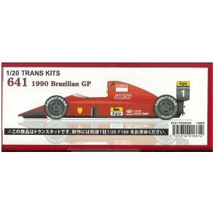 1/20 フェラーリ643 日本GP トランスキット T社1/20 F189対応 : 車模型