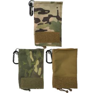 図のうAZ-56(陸上自衛隊/迷彩/バック/ポーチ/図のう/サバゲー