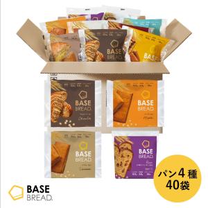 BASE FOOD（ベースフード） ベースブレッド 4種8袋 パン[メープル
