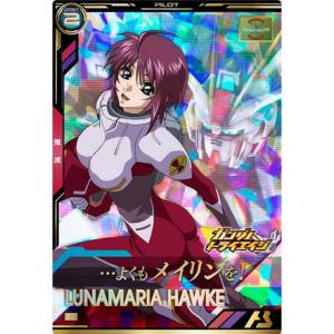 カビゴン AR 181/165 SV2a ポケモンカード : B-button - 通販 - Yahoo