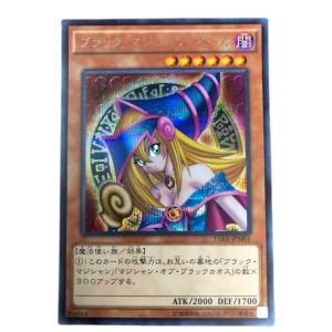 未開封パック LIMITED PACK STAMP EDITION 遊戯王 : B-button - 通販