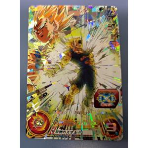 ドラゴンボールスーパーカード フュージョンワールド ブロリー：BR