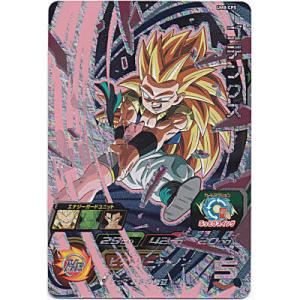 ベジット[SEC／MM6／UGM4-SECLC] スーパードラゴンボールヒーローズ