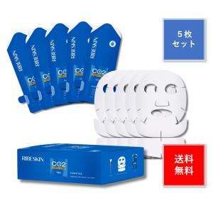 EXPERT（エキスパート） ○ 2本セット リアムール ローション 150g